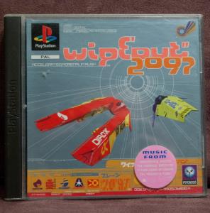 WipEout 2097 (01)